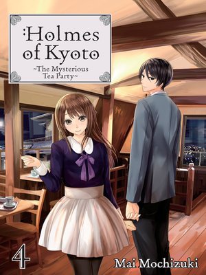 cover image of Holmes of Kyoto, Volume 4